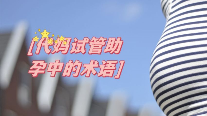 ��������ؿ����Թ�Ӥ����������õ�ʮ������ڸ���ϸ����